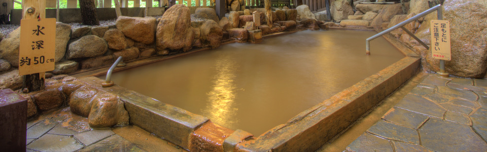 Turbid hot spring
